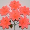 Искусственные цветы —Мальва павлин с бусинкой 6-ка R-1581
