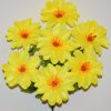 Искусственные цветы-Крокус атласный 7-ка R-1091