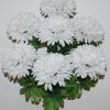 Искусственные цветы -Шар Хризантема белый 7-ка R-1425