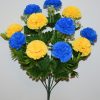 Искусственные цветы-Гвоздика цветная 11-ка R-1458