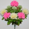 Искусственные цветы-Хризантема с ёжиком 10-ка R-1451