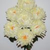Искусственные цветы-Астра Хризантема большая 7-ка не прес R-1543