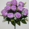 Искусственные цветы-Роза-пионовидная атласная 12-ка не прес R-1647