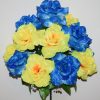 Искусственные цветы-Роза атлас жолто-голубая 12-ка не прес R-1601