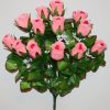 Искусственные цветы-Бутон с кашкой 13-ка не прес R-1608