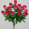 Искусственные цветы-Роза Бутон з пластмаской 14-ка R-1513