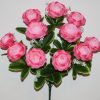 Искусственные цветы-Камелия роза 11-ка не прес R-1569