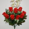 Искусственные цветы- Бутон атласный с азалией не прес R-1743